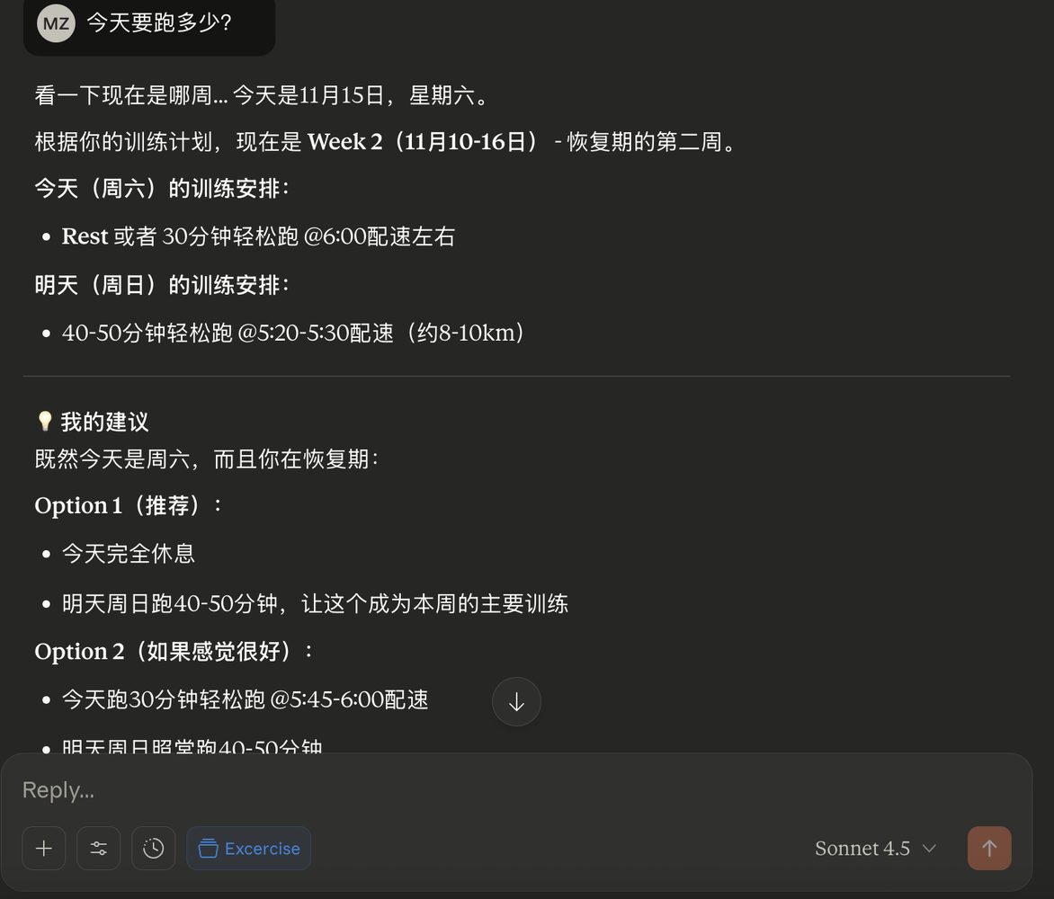 Claude conversation showing personalized training recommendations