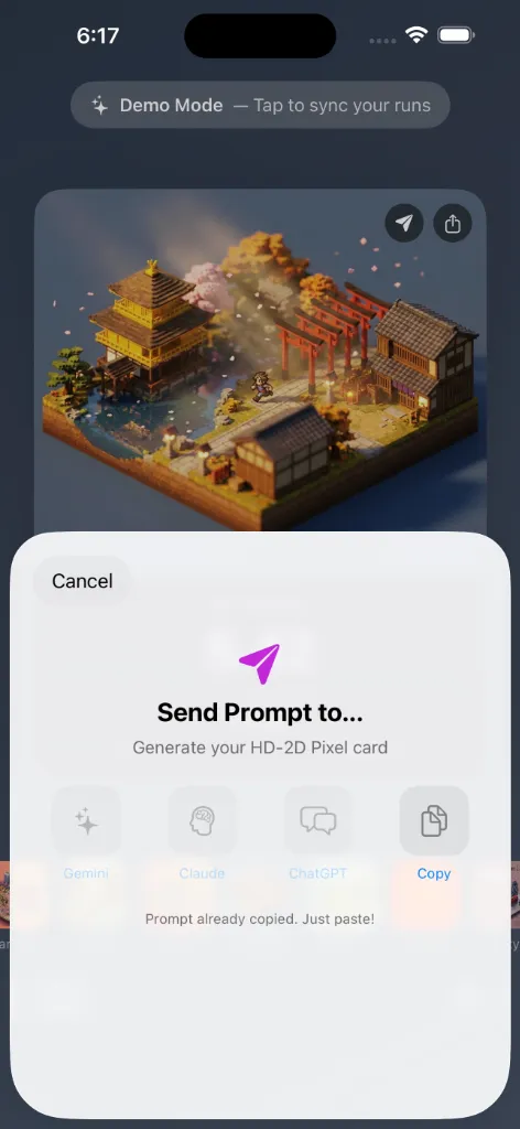 Send Prompt modal showing AI options